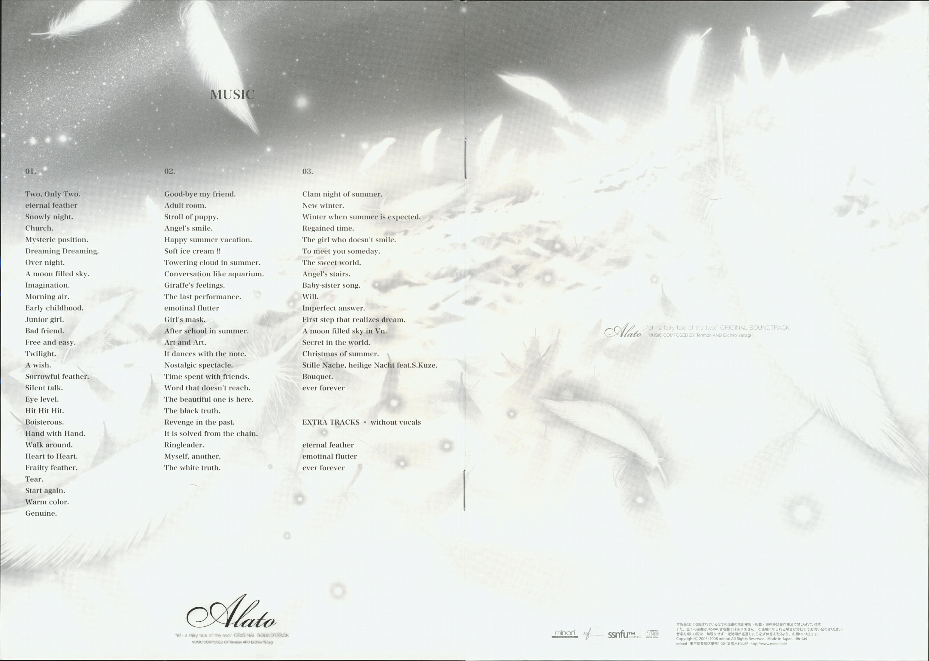 Alato“ef - a fairy tale of the two.” OST 51GlvEgjzcL._AC_SY200_QL15_.jpg